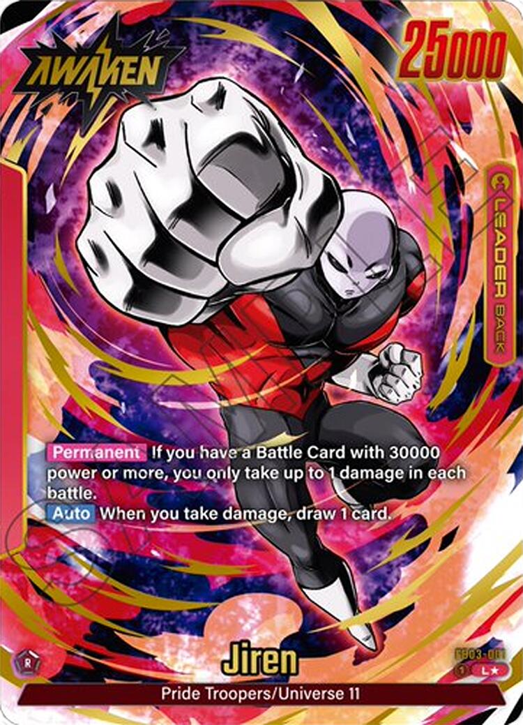 Jiren (FB03-001) (Gold) [Raging Roar] | Fandemonia Ltd
