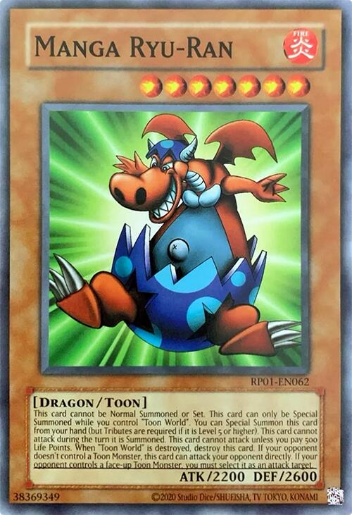 Manga Ryu-Ran [RP01-EN062] Common | Fandemonia Ltd