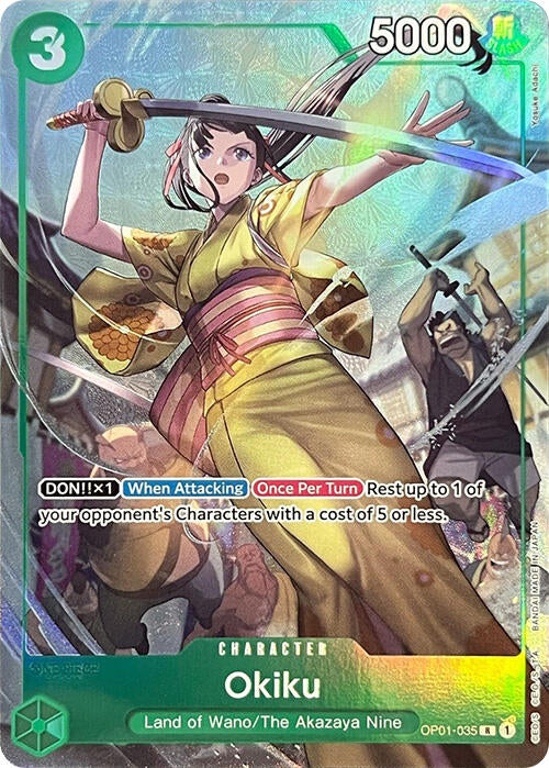 Okiku (Premium Card Collection -BANDAI CARD GAMES Fest. 23-24 Edition-) [One Piece Promotion Cards] | Fandemonia Ltd