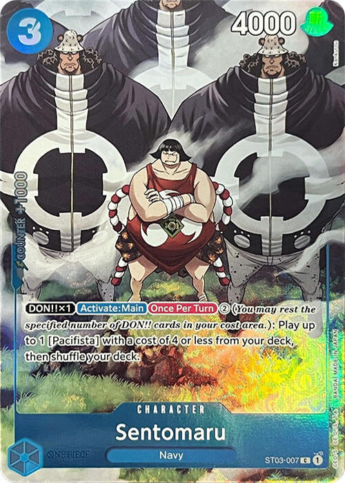 Sentomaru (Premium Card Collection -BANDAI CARD GAMES Fest. 23-24 Edition-) [One Piece Promotion Cards] | Fandemonia Ltd