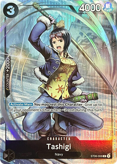 Tashigi (Premium Card Collection -BANDAI CARD GAMES Fest. 23-24 Edition-) [One Piece Promotion Cards] | Fandemonia Ltd