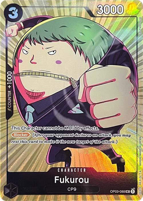 Fukurou (Premium Card Collection -BANDAI CARD GAMES Fest. 23-24 Edition-) [One Piece Promotion Cards] | Fandemonia Ltd