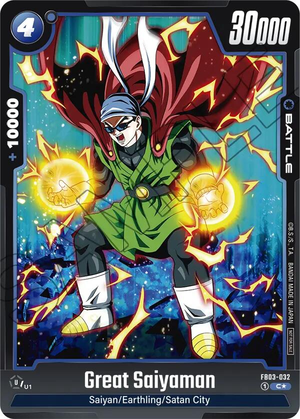 Great Saiyaman (FB03-032) (Tournament Pack 03) [Fusion World Tournament Cards] | Fandemonia Ltd