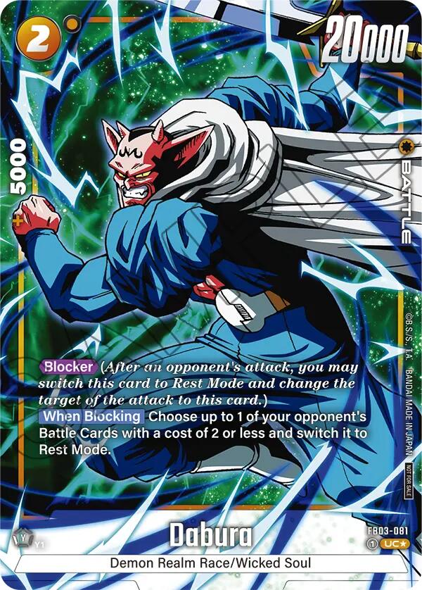 Dabura (FB03-081) (Tournament Pack -Winner- 03) [Fusion World Tournament Cards] | Fandemonia Ltd