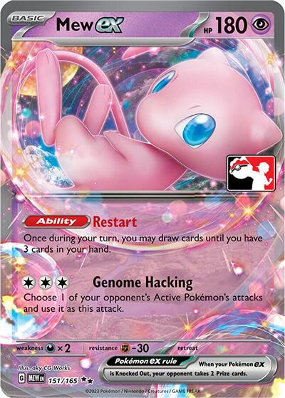 Mew ex (151/165) [Prize Pack Series Five] | Fandemonia Ltd