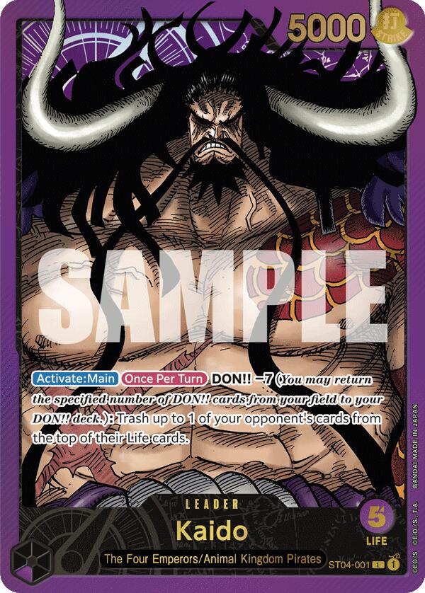 Kaido (Premium Card Collection -Leader Collection-) [One Piece Promotion Cards] | Fandemonia Ltd