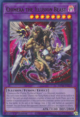 Chimera the Illusion Beast [MP24-EN219] Ultra Rare | Fandemonia Ltd