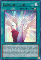 Kahyoreigetsu [MP24-EN266] Ultra Rare | Fandemonia Ltd