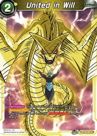United in Will (BT16-095) [Realm of the Gods] | Fandemonia Ltd