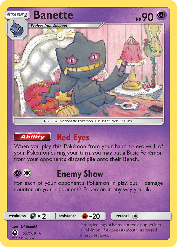 Banette (65/168) [Sun & Moon: Celestial Storm] | Fandemonia Ltd