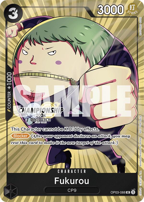 Fukurou (CS 2024 Celebration Pack) [One Piece Promotion Cards] | Fandemonia Ltd