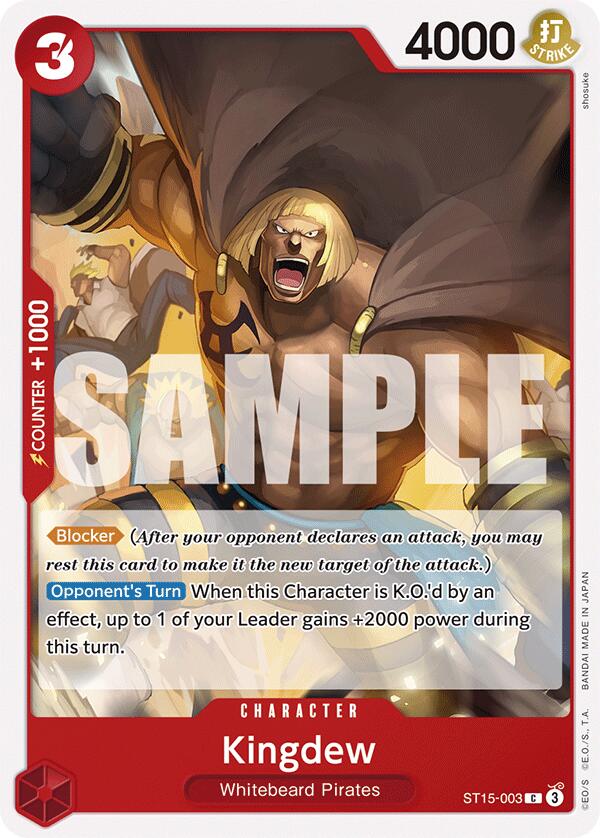 Kingdew [Starter Deck: Red Edward.Newgate] | Fandemonia Ltd