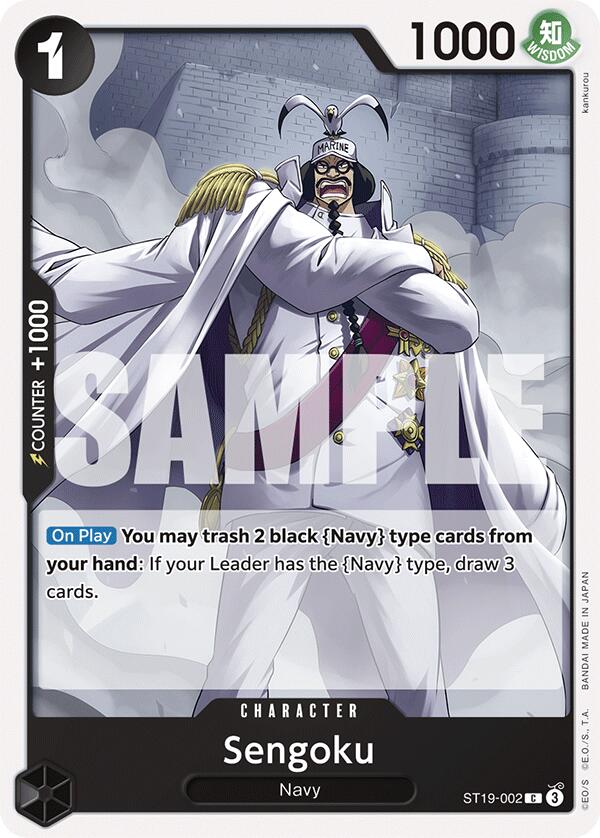 Sengoku [Starter Deck: Black Smoker] | Fandemonia Ltd