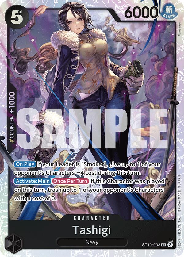 Tashigi [Starter Deck: Black Smoker] | Fandemonia Ltd