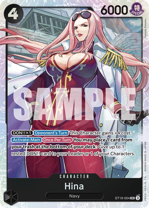 Hina [Starter Deck: Black Smoker] | Fandemonia Ltd