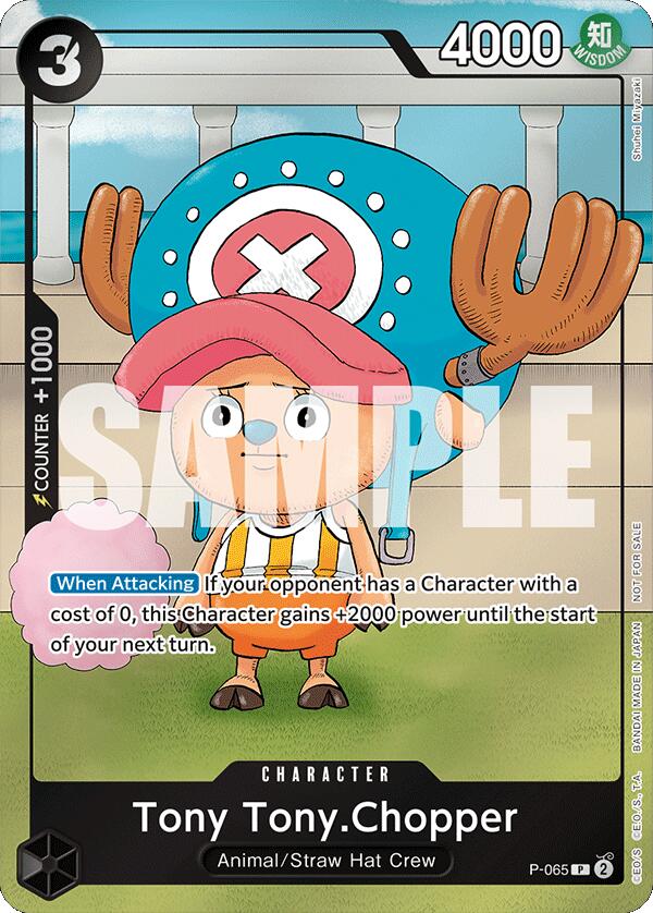 Tony Tony.Chopper (Event Pack Vol. 5) [One Piece Promotion Cards] | Fandemonia Ltd