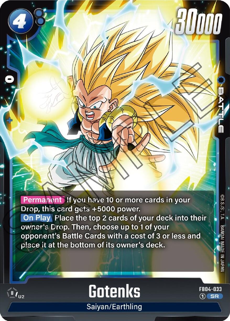 Gotenks [Ultra Limit] | Fandemonia Ltd