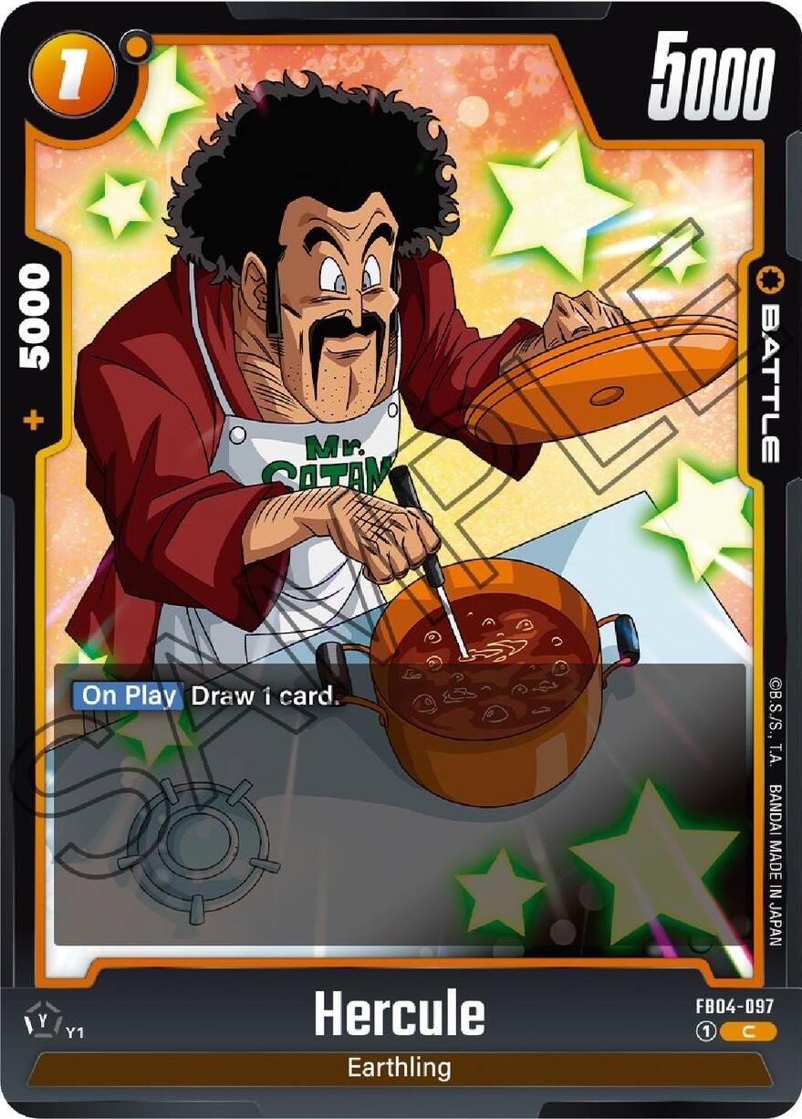 Hercule [Ultra Limit] | Fandemonia Ltd