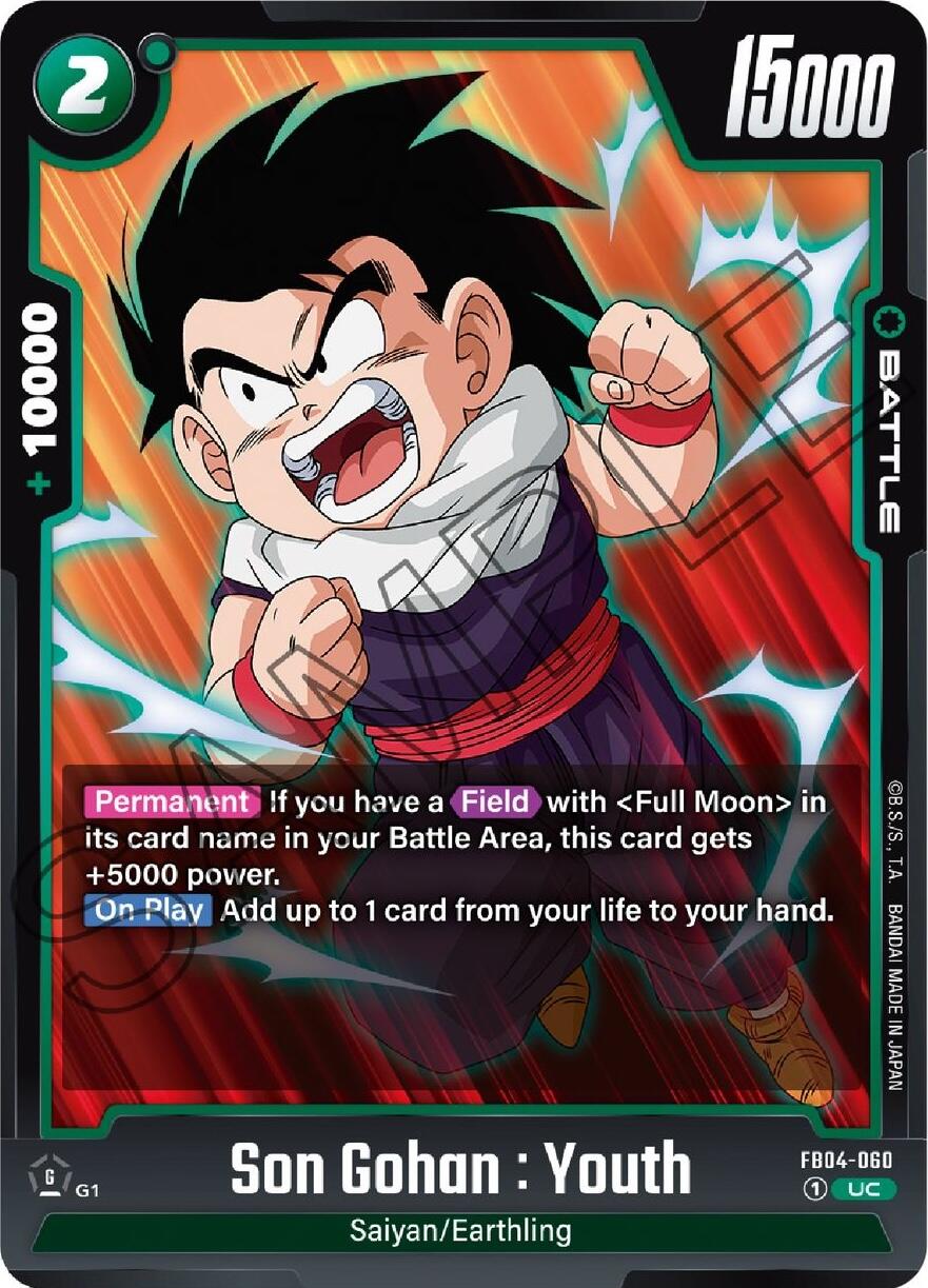Son Gohan : Youth [Ultra Limit] | Fandemonia Ltd