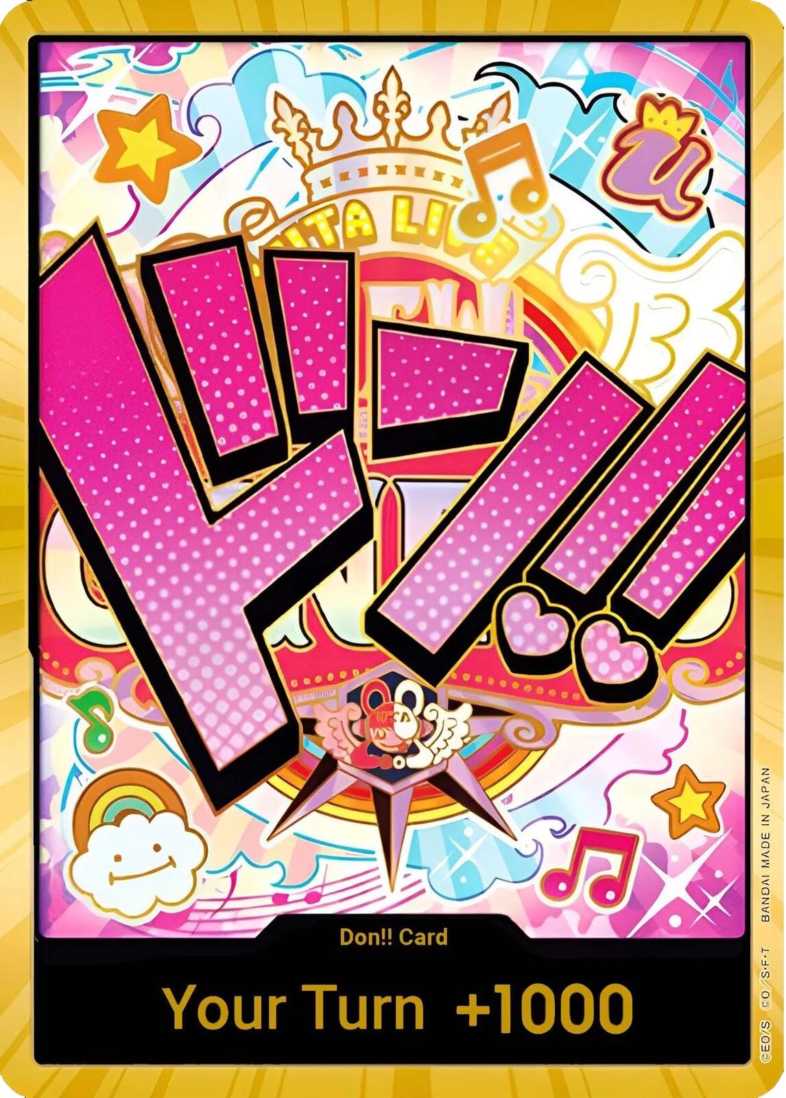 DON!! Card (Uta) (Gold) [Premium Booster -The Best-] | Fandemonia Ltd