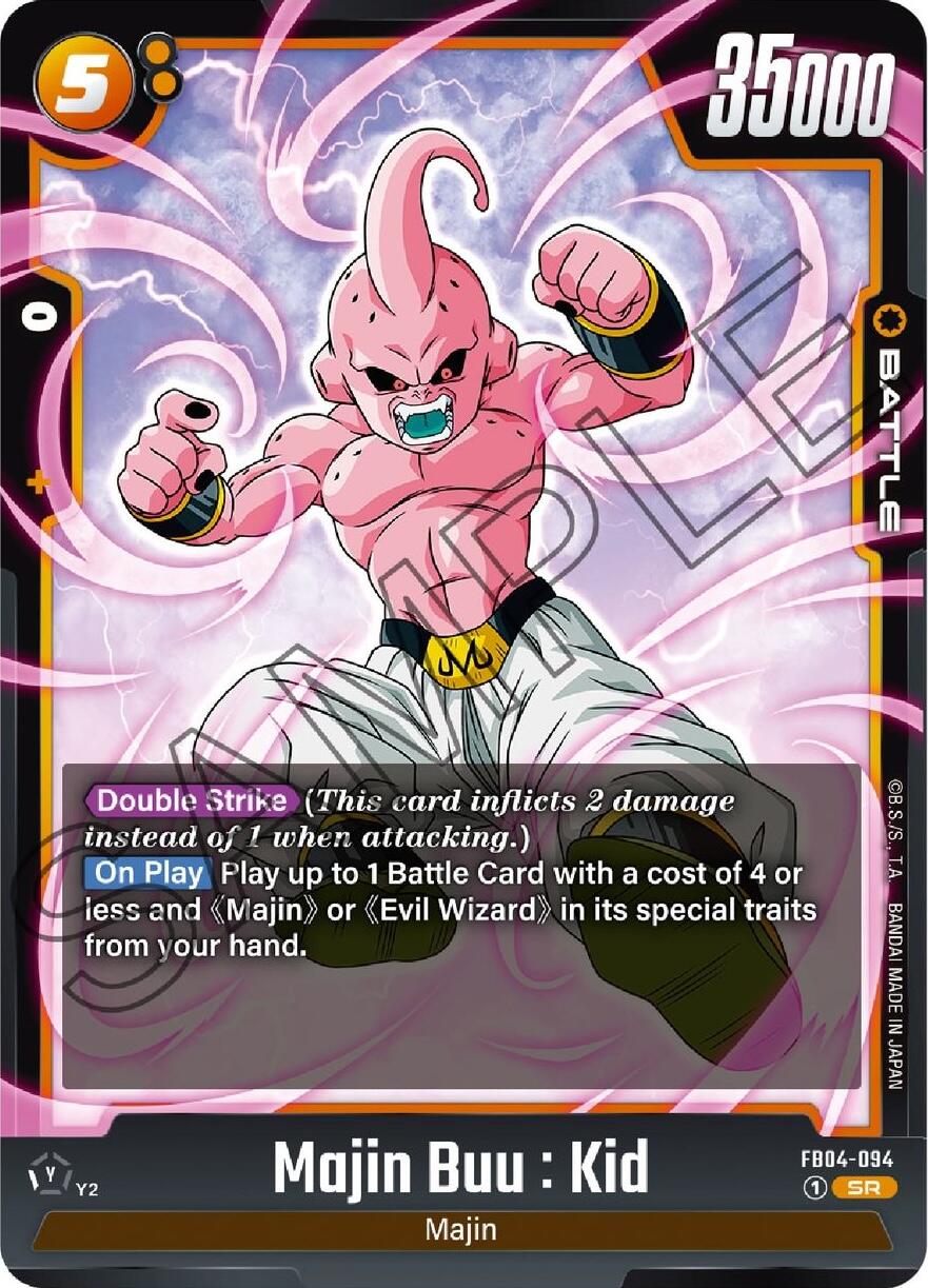 Majin Buu : Kid [Ultra Limit] | Fandemonia Ltd
