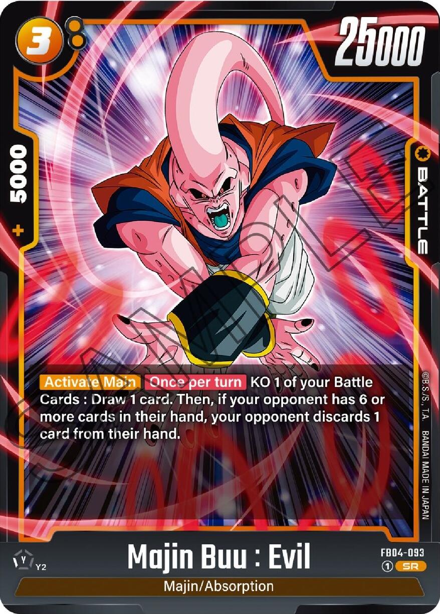 Majin Buu : Evil [Ultra Limit] | Fandemonia Ltd