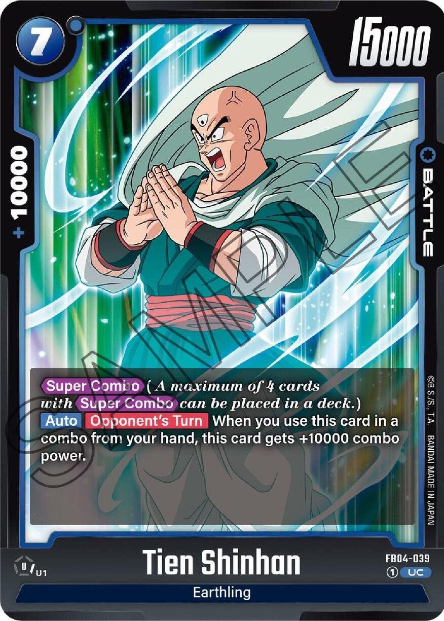 Tien Shinhan [Ultra Limit] | Fandemonia Ltd