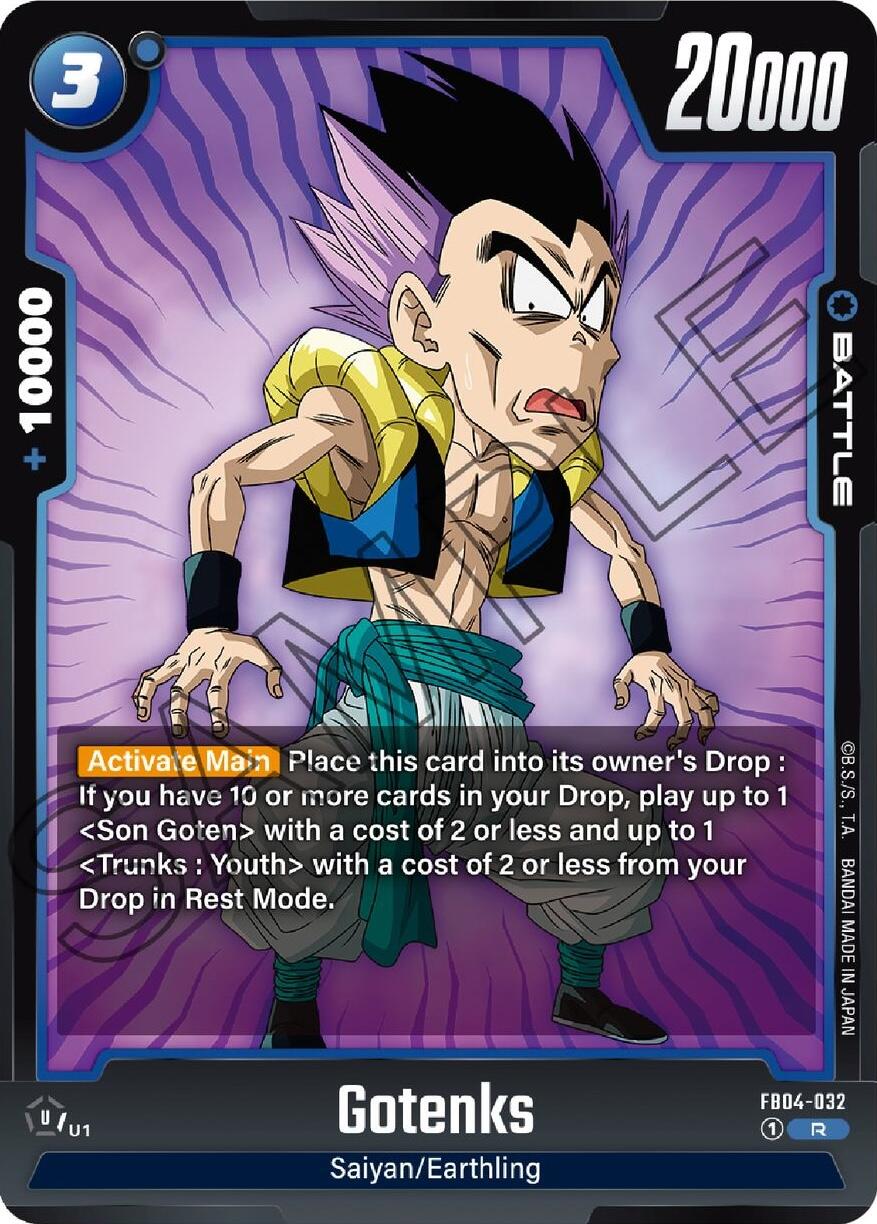 Gotenks (FB04-032) [Ultra Limit] | Fandemonia Ltd