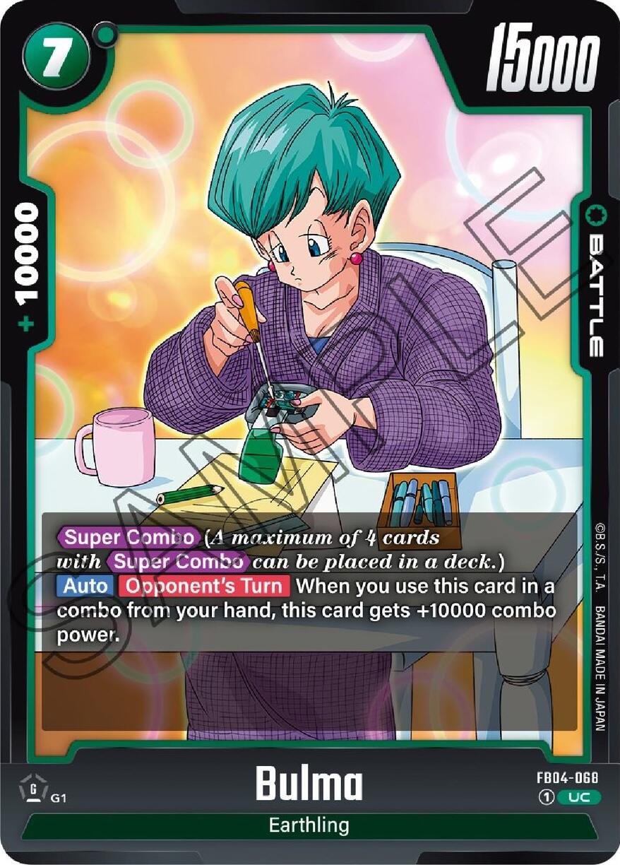 Bulma [Ultra Limit] | Fandemonia Ltd