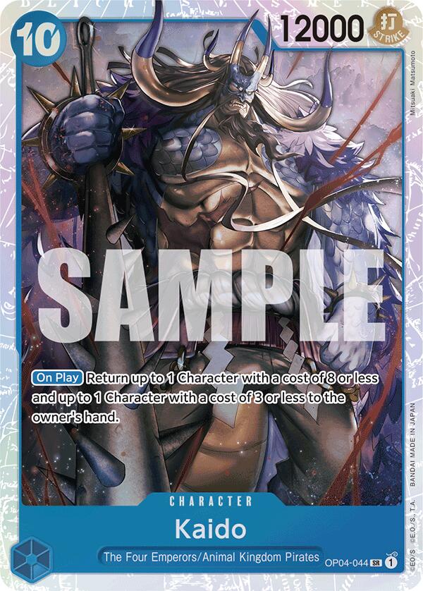 Kaido (OP04-044) (Reprint) [Premium Booster -The Best-] | Fandemonia Ltd