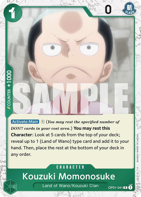 Kouzuki Momonosuke (Jolly Roger Foil) [Premium Booster -The Best-] | Fandemonia Ltd
