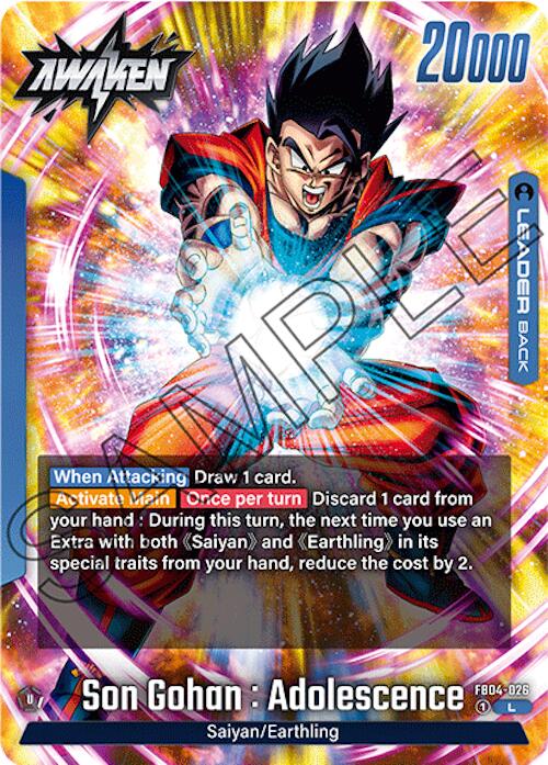 Son Gohan : Adolescence [Ultra Limit] | Fandemonia Ltd