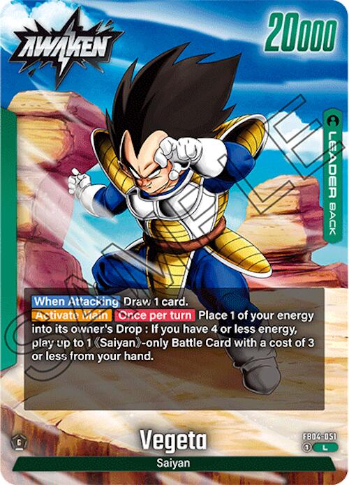 Vegeta [Ultra Limit] | Fandemonia Ltd