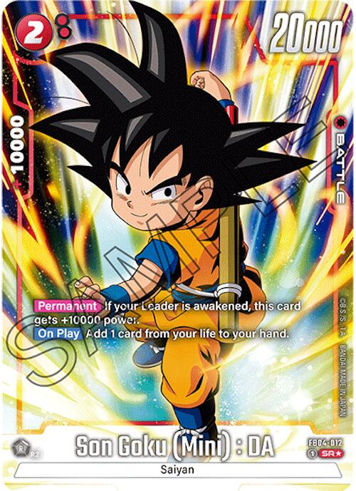 Son Goku (Mini) : DA (Alternate Art) [Ultra Limit] | Fandemonia Ltd