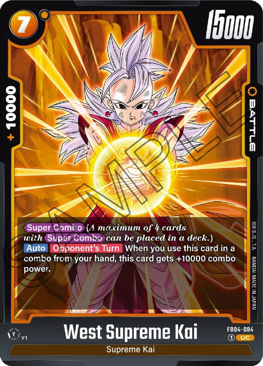 West Supreme Kai [Ultra Limit] | Fandemonia Ltd