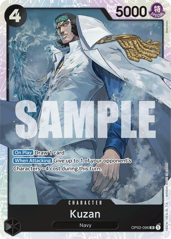Kuzan (OP02-096) (Reprint) [Premium Booster -The Best-] | Fandemonia Ltd