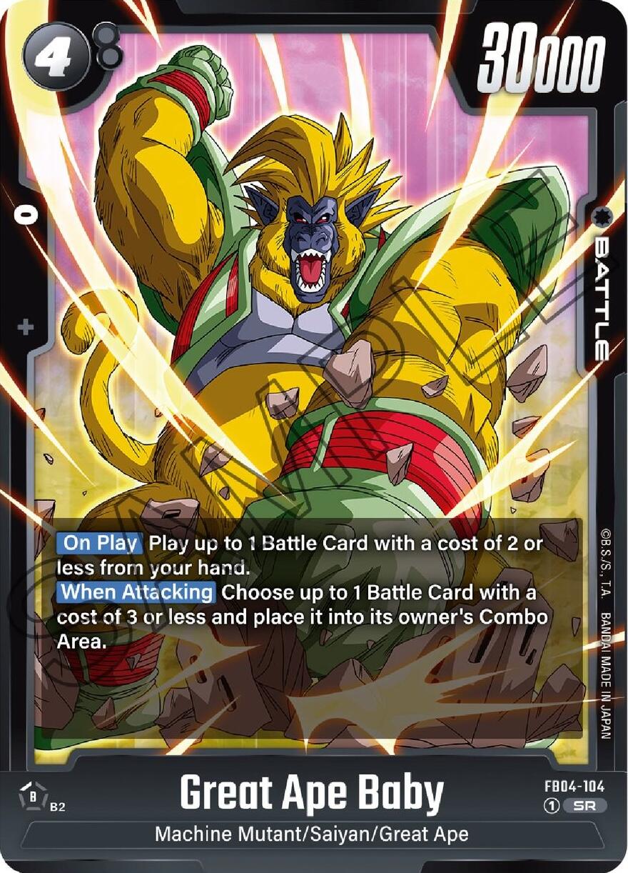 Great Ape Baby [Ultra Limit] | Fandemonia Ltd