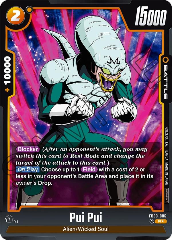 Pui Pui (Tournament Pack 04) [Tournament and Championship Promos] | Fandemonia Ltd