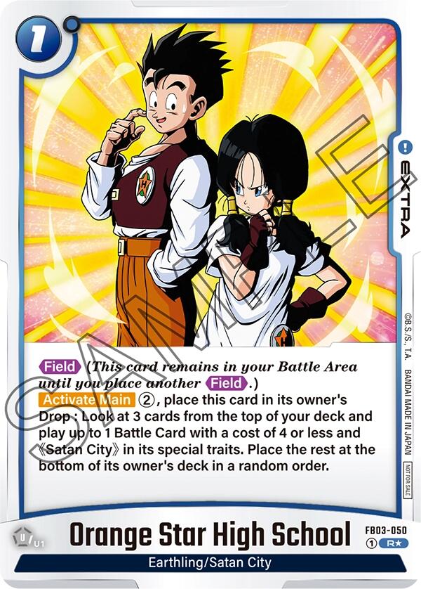Orange Star High School (Tournament Pack 04) [Tournament and Championship Promos] | Fandemonia Ltd