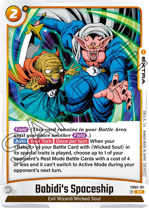 Babidi's Spaceship (Tournament Pack 04) [Tournament and Championship Promos] | Fandemonia Ltd