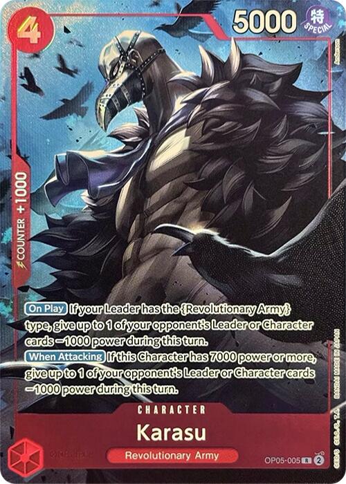 Karasu (Premium Card Collection -Best Selection Vol. 2-) [One Piece Promotion Cards] | Fandemonia Ltd