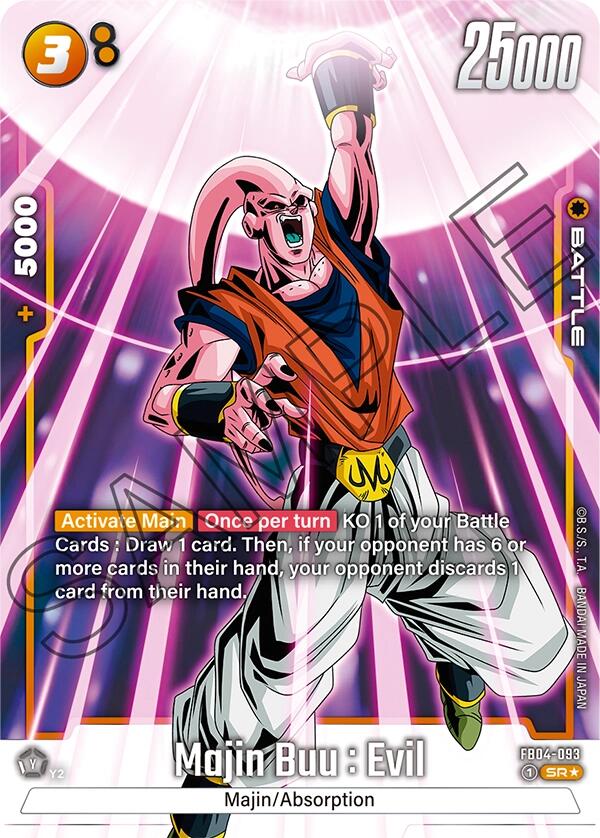 Majin Buu : Evil (FB04-093) (Alternate Art) [Ultra Limit] | Fandemonia Ltd
