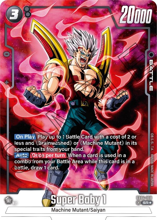 Super Baby 1 (Alternate Art) [Ultra Limit] | Fandemonia Ltd