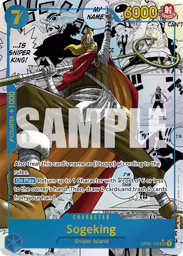 Sogeking (Manga) [Premium Booster -The Best-] | Fandemonia Ltd