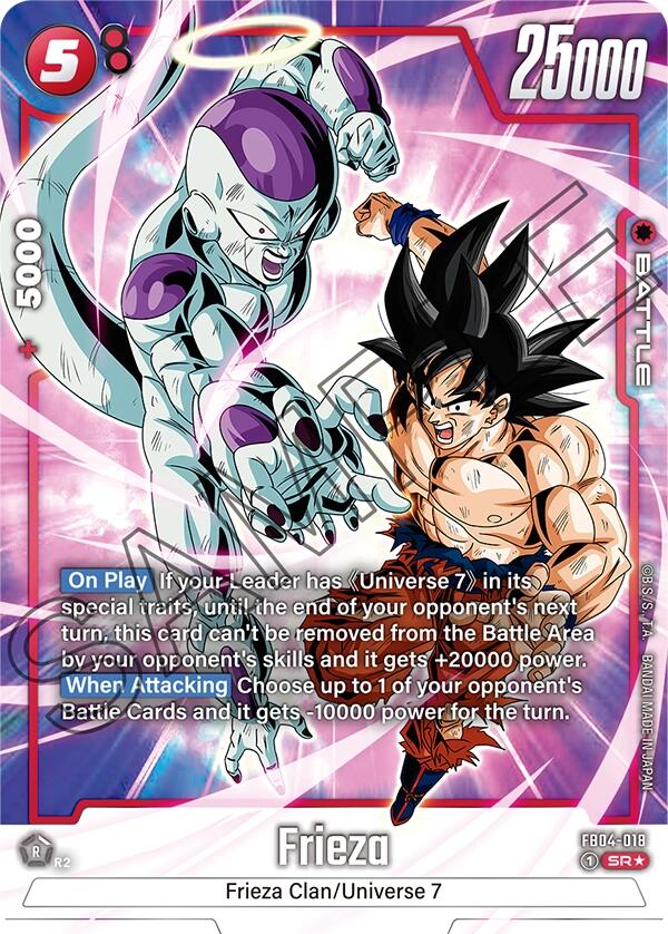 Frieza (Alternate Art) [Ultra Limit] | Fandemonia Ltd