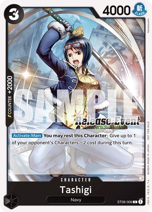 Tashigi (ST15 - ST20 Release Event Pack) [One Piece Promotion Cards] | Fandemonia Ltd