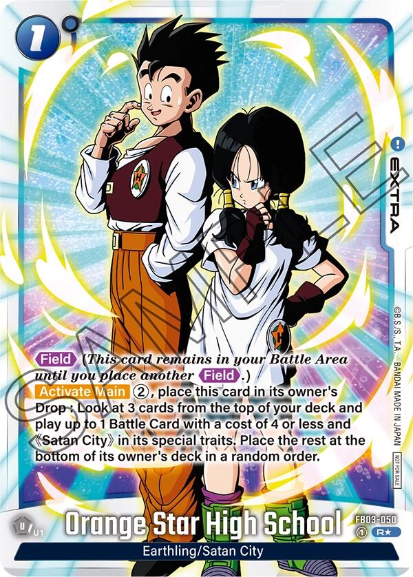 Orange Star High School (Tournament Pack 04 - Winner) [Tournament and Championship Promos] | Fandemonia Ltd