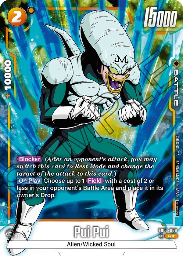 Pui Pui (Tournament Pack 04 - Winner) [Tournament and Championship Promos] | Fandemonia Ltd