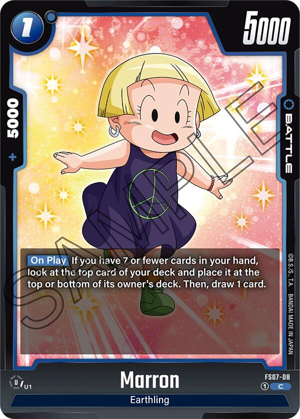 Marron [Starter Deck: Vegeta (Mini)] | Fandemonia Ltd
