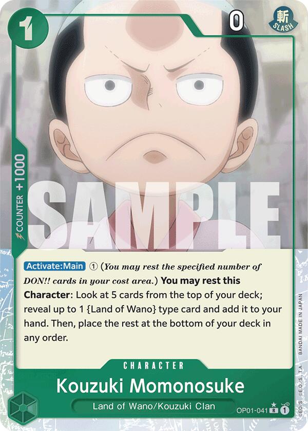 Kouzuki Momonosuke (Extended Art) [Premium Booster -The Best-] | Fandemonia Ltd